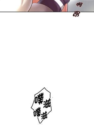 重生成為大隻佬 61-62話_62_04_tbbm
