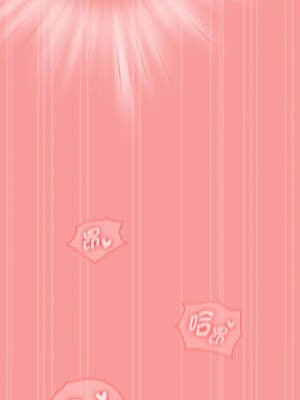 搶救拳擊館大作戰 28-29話_28_14_xkes