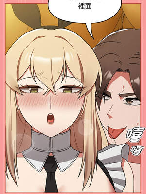 搶救拳擊館大作戰 28-29話_28_15_wgom