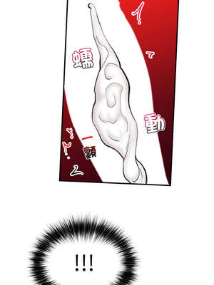 催眠手機 25-26話_25_12_lpee