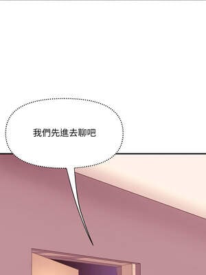 私房拳擊課 23-24話_24_09_yhvx
