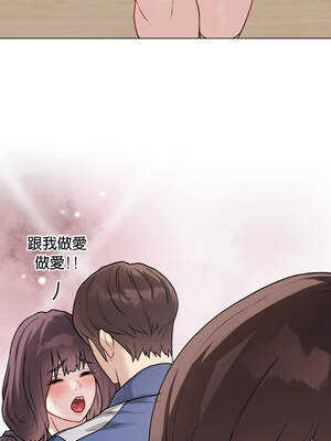 衝刺重考班 17-18話_18_11_iljd