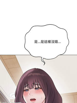 衝刺重考班 17-18話_18_14_kdky