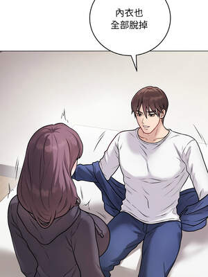 衝刺重考班 17-18話_18_15_hpwd