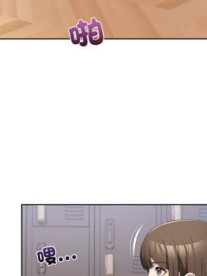 男人止步 11-12話_12_07_hfiq