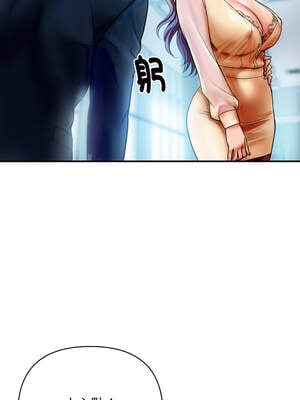 頂級豪門祕辛 1-6話_01_05_muuo