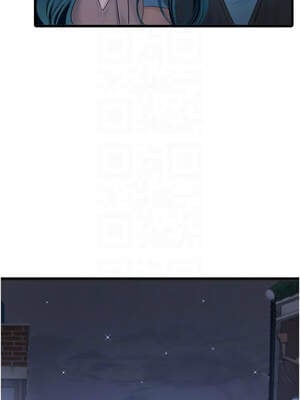 水電工日誌 93-94話_93_05_jiac