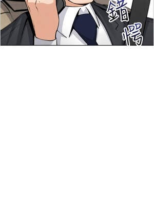 我的掌上明珠 14-15話_15_14_ptpn