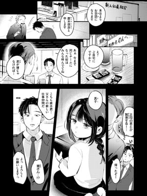 [よちリョウタ] から焚き_321_uxuc