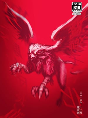 [龍企画 (龍炎狼牙)] 騎士団長シリーズ総集編｜騎士團長系列總集篇（1-4 [沒有漢化] ）+ （回憶錄、CG [AI漢化]）_142_foni