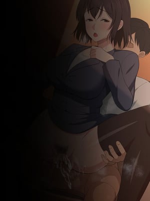 [春葉流亭] 愛が重すぎるママと肉欲に溺れる話_117_otdt