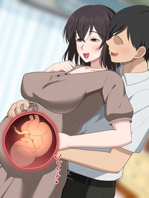 [春葉流亭] 愛が重すぎるママと肉欲に溺れる話_163_hcxs