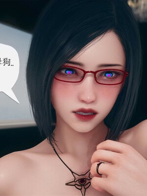 催眠淫纹系统2.2_014