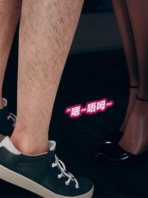 催眠淫纹系统2.2_034