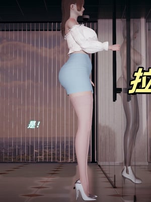 美母任务书11_055
