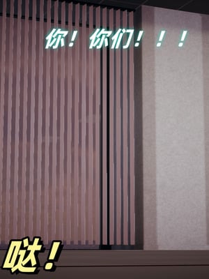美母任务书11_056
