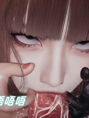 美母任务书11_078