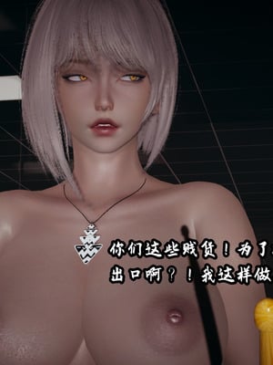 美母任务书11_118