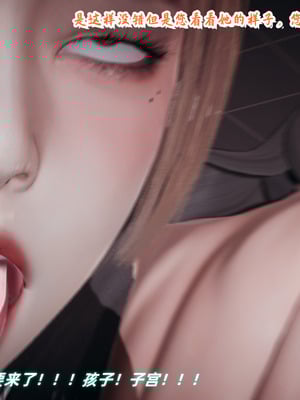 美母任务书11_119