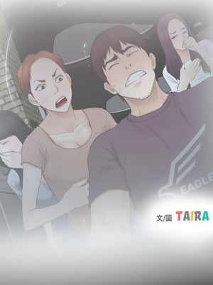 尋找初戀 57-58話_57_02_vhpu