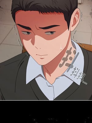 愛上妳也好 20-21話_20_19_ccpm