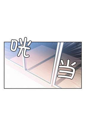 她的直播间 17-18話_17_09_yeee