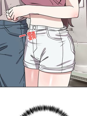 說不出口的祕密 6-7話_07_14_pujl