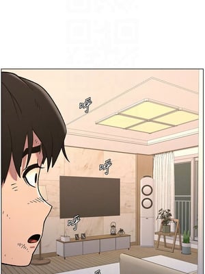 兄妹的秘密授課 64-65話_64_09_anxp