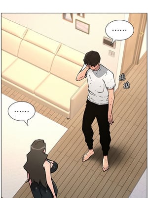 兄妹的秘密授課 64-65話_64_10_oixo