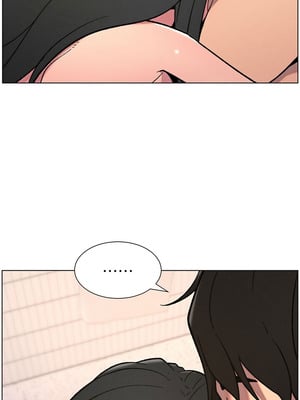 兄妹的秘密授課 64-65話_65_08_xlsn