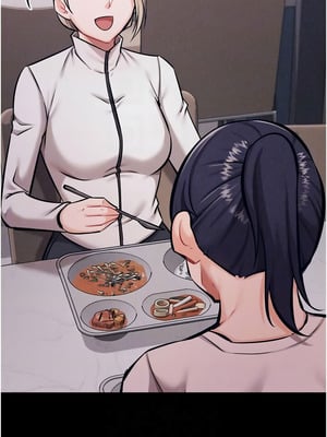 選手村：母豬調教 33-34話_34_05_chun