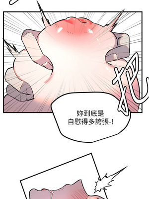 守護天使 38-39話_39_7_fksd