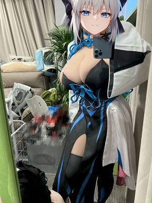 Ahab - 亚哈 collection_148_iiep