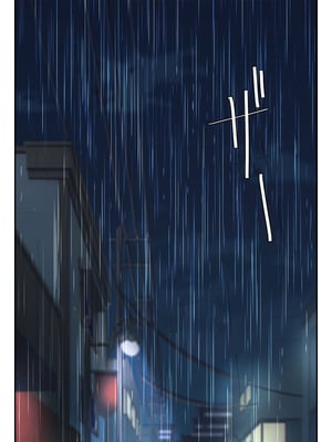 [ちょっとB専] 卒アルにいた面識のない不登校の君が。_034_lyqr