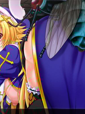 [VISCARIA (アテラ)] ACross breed~クロスブリード~_MEYAO!!DL-02（是小狐狸哦）_405_csvg
