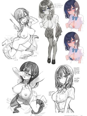 青春×フェティシズム 5th Anniversary Visual FanBook [DL版]_138_sono
