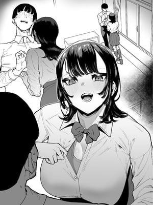 [田貸魔] バスケ部ちゃんは性欲が強すぎる_114_snrm