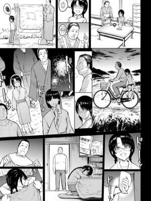 [墓場] 調教×調教×調教 [DL版]_086_wjgy