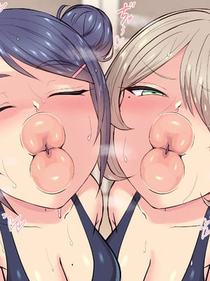 [へっだらいなー (さむらい)] 生意気な小悪魔たちに甘やかされて敗北する僕2_196_ejhr