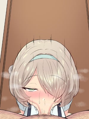 [へっだらいなー (さむらい)] 生意気な小悪魔たちに甘やかされて敗北する僕2_275_qnop