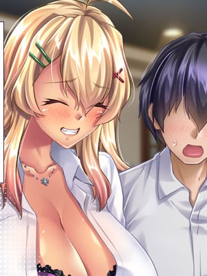 [大宮司] ビッチギャル姉とドスケベ人妻 〜淫乱マ○コと精子まみれの日々〜_006_tlbh