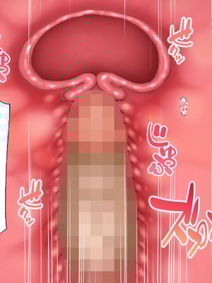 [大宮司] ビッチギャル姉とドスケベ人妻 〜淫乱マ○コと精子まみれの日々〜_011_rlln