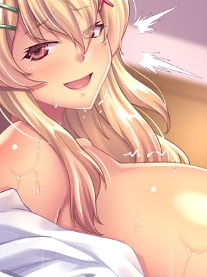 [大宮司] ビッチギャル姉とドスケベ人妻 〜淫乱マ○コと精子まみれの日々〜_284_nirx