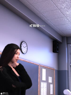 [zerone] 兄弟竟然拜托我照顾他的妻女 第六章_185