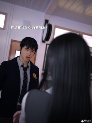 [zerone] 兄弟竟然拜托我照顾他的妻女 第六章_189