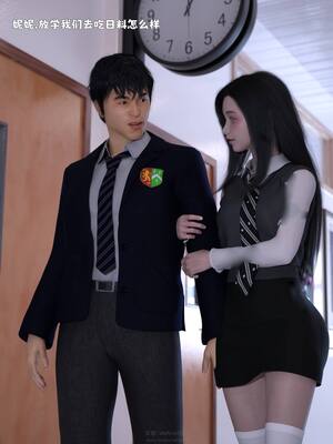 [zerone] 兄弟竟然拜托我照顾他的妻女 第七章_074