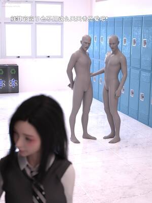 [zerone] 兄弟竟然拜托我照顾他的妻女 第七章_076
