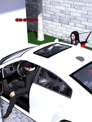 [zerone] 兄弟竟然拜托我照顾他的妻女 第七章_184