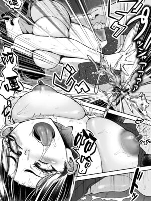 [よったんち (ヨッタン)]強気JKが肉オナホに堕ちるまで|讓強勢JK墮落成為肉飛機杯 -前中後篇-[中国翻訳][疏碼][臭鼬娘漢化組]_049