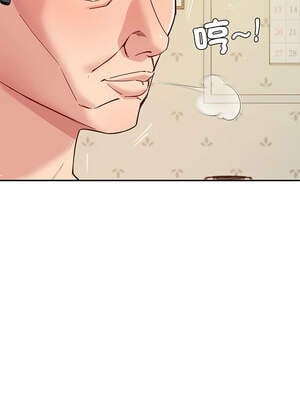 後宮之王 40-41話_40_06_bpwg